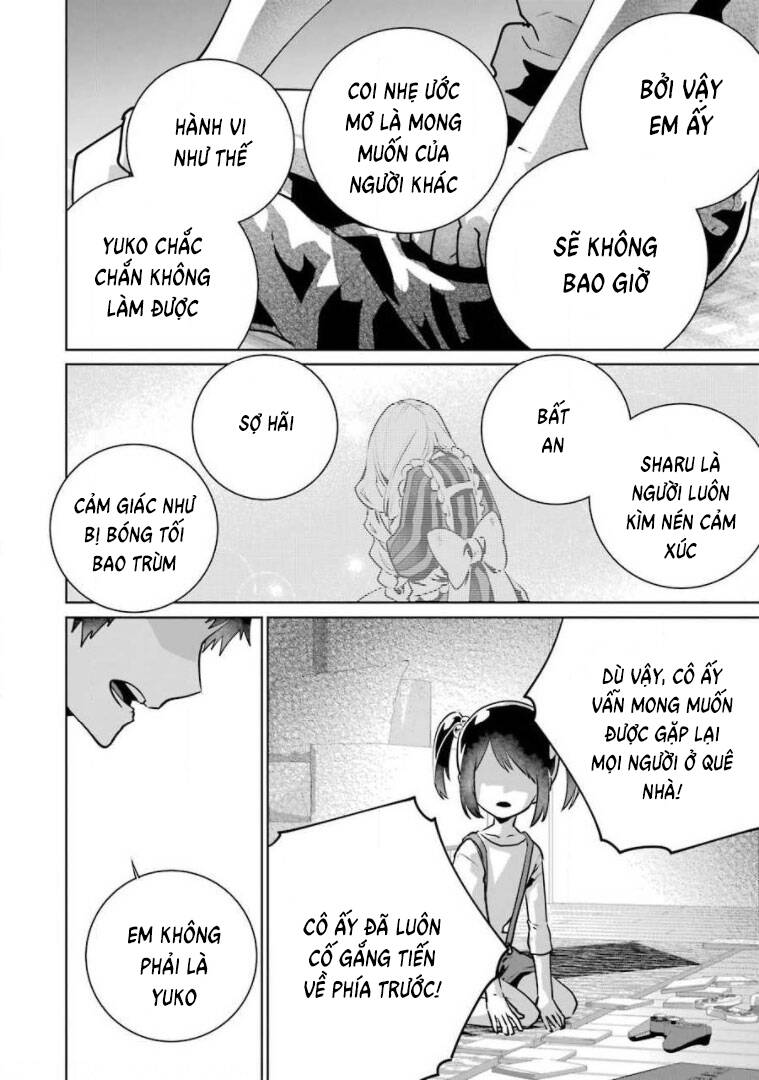 Final Fantasy Lost Stranger: Chapter 28.1