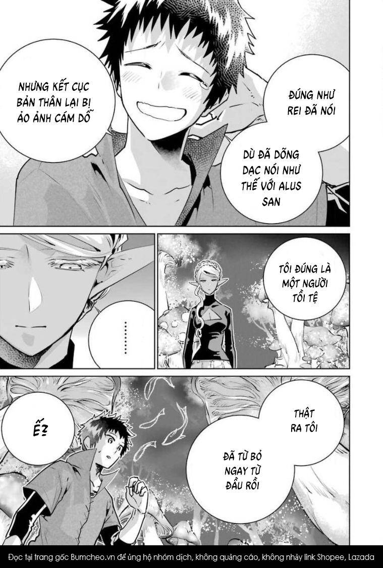 Final Fantasy Lost Stranger: Chapter 28.1