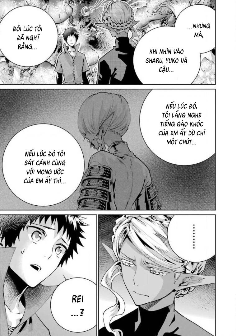 Final Fantasy Lost Stranger: Chapter 28.1