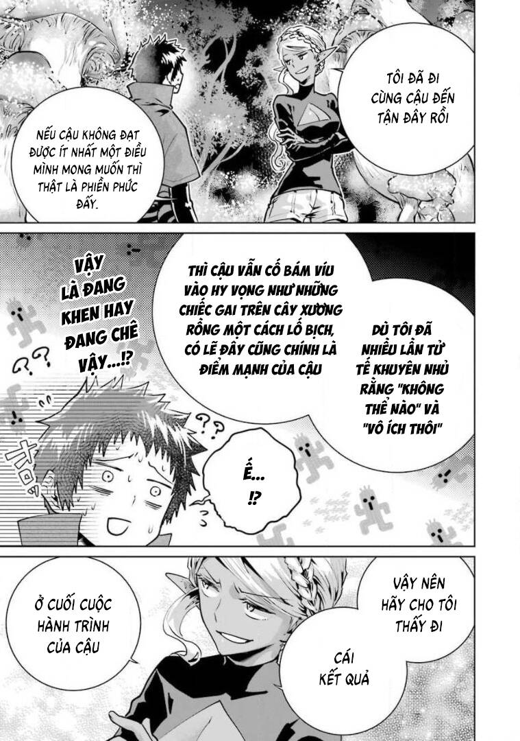 Final Fantasy Lost Stranger: Chapter 28.1