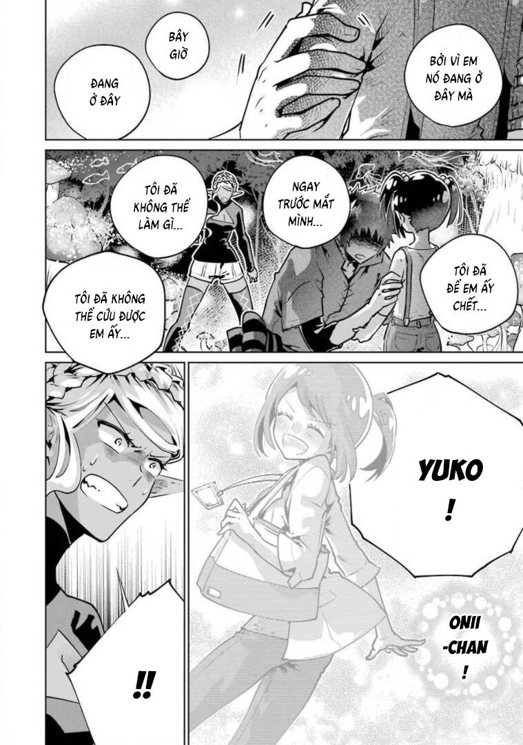 Final Fantasy Lost Stranger: Chapter 28.2