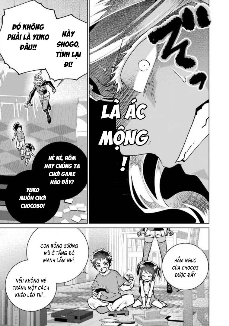 Final Fantasy Lost Stranger: Chapter 28.2