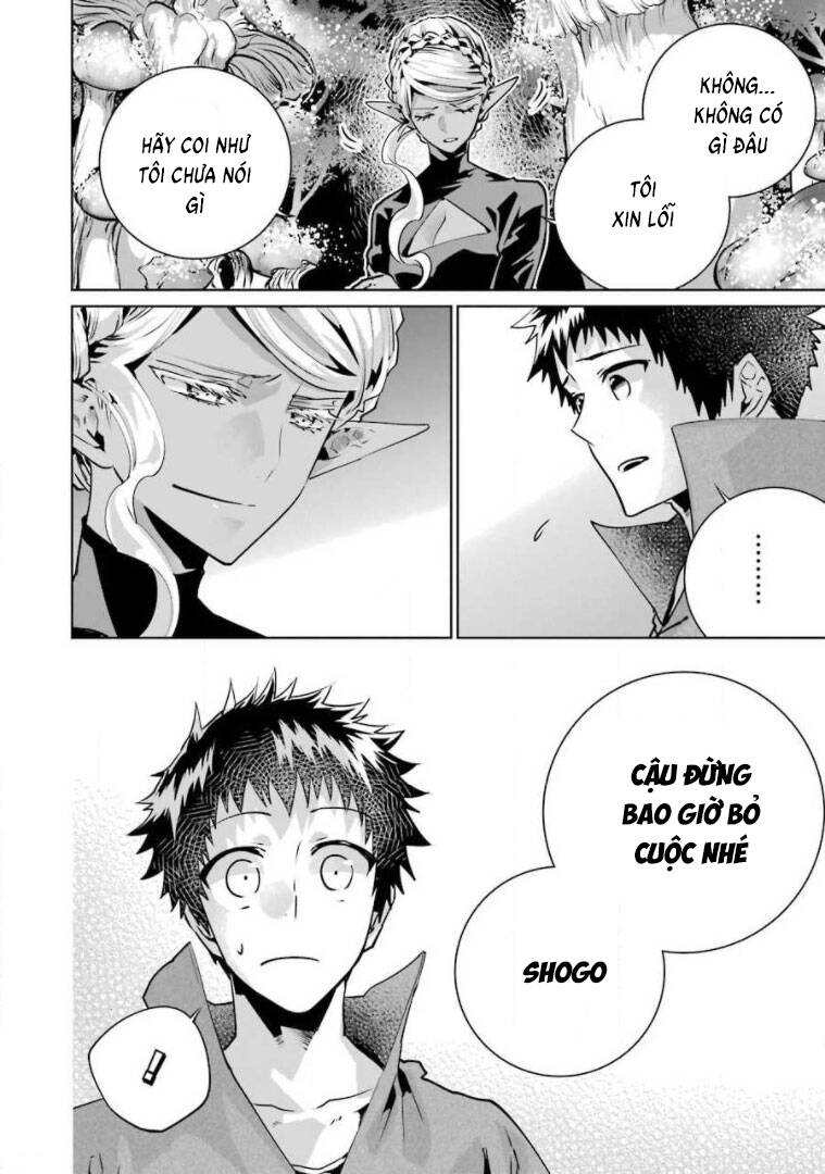 Final Fantasy Lost Stranger: Chapter 28.2