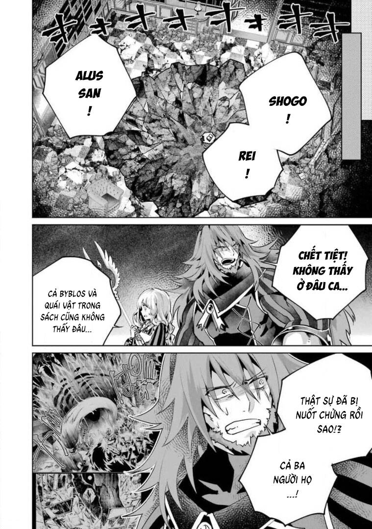 Final Fantasy Lost Stranger: Chapter 28.2