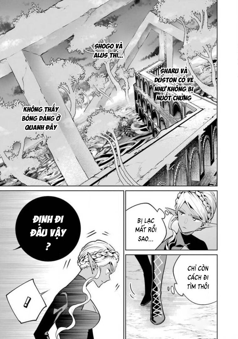 Final Fantasy Lost Stranger: Chapter 28.2