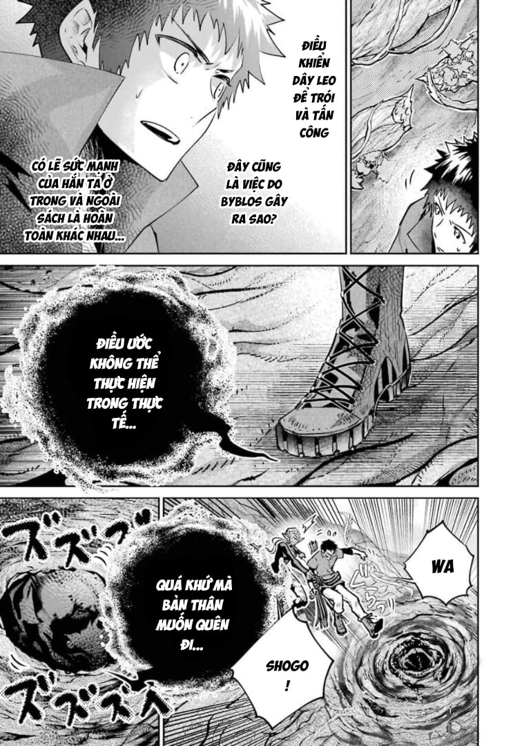 Final Fantasy Lost Stranger: Chapter 30