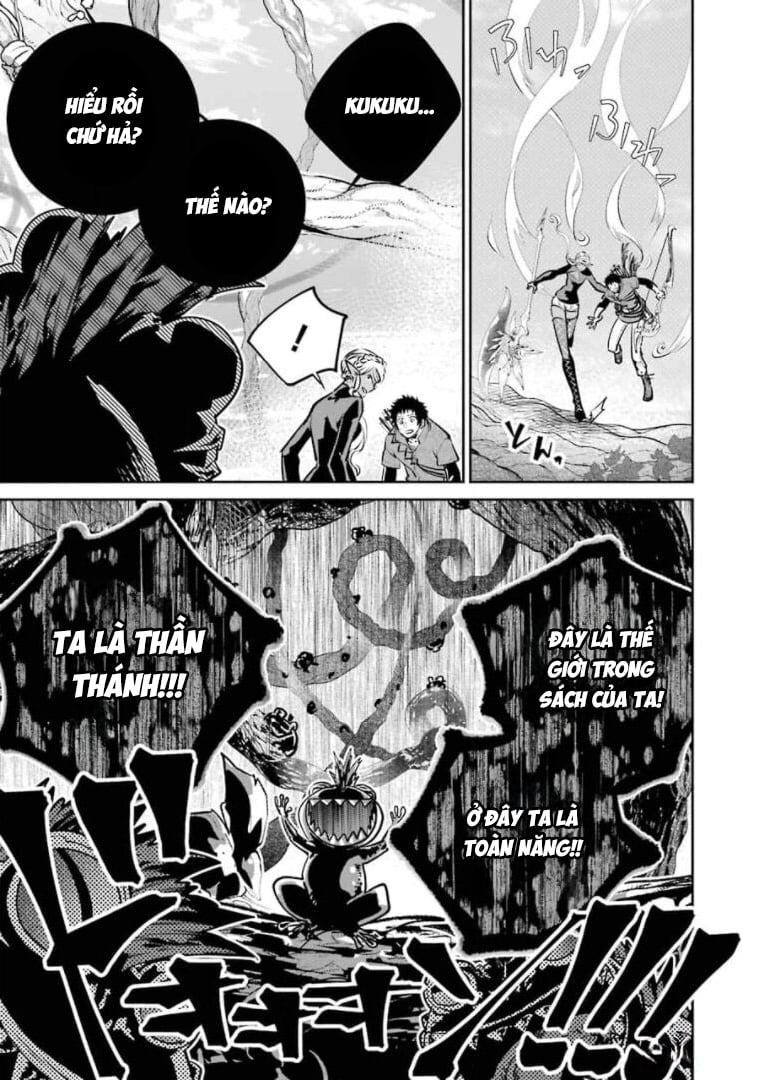 Final Fantasy Lost Stranger: Chapter 30