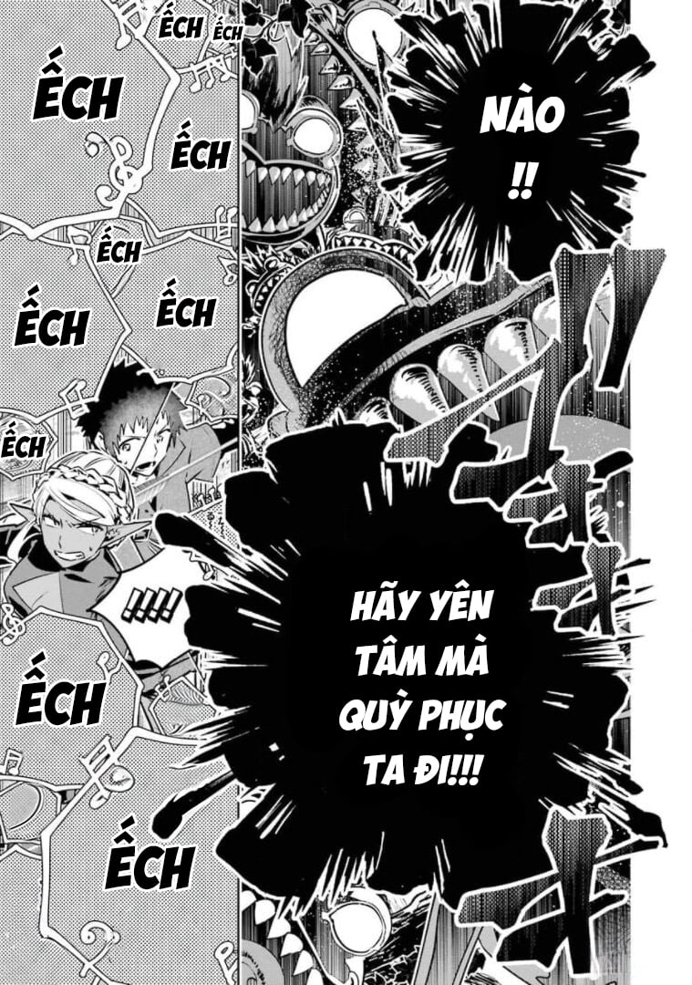 Final Fantasy Lost Stranger: Chapter 30