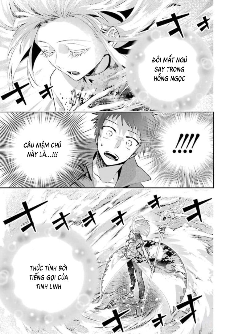 Final Fantasy Lost Stranger: Chapter 30