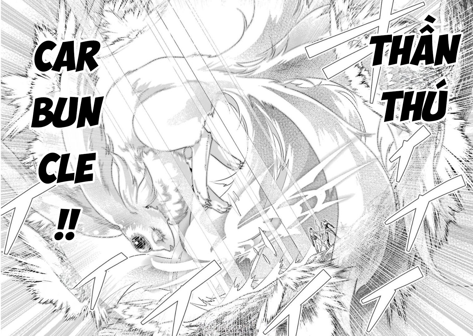 Final Fantasy Lost Stranger: Chapter 30