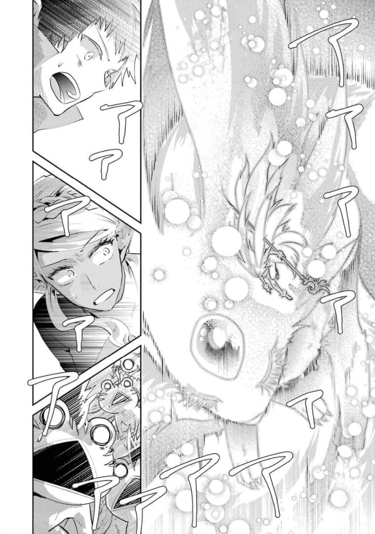 Final Fantasy Lost Stranger: Chapter 30