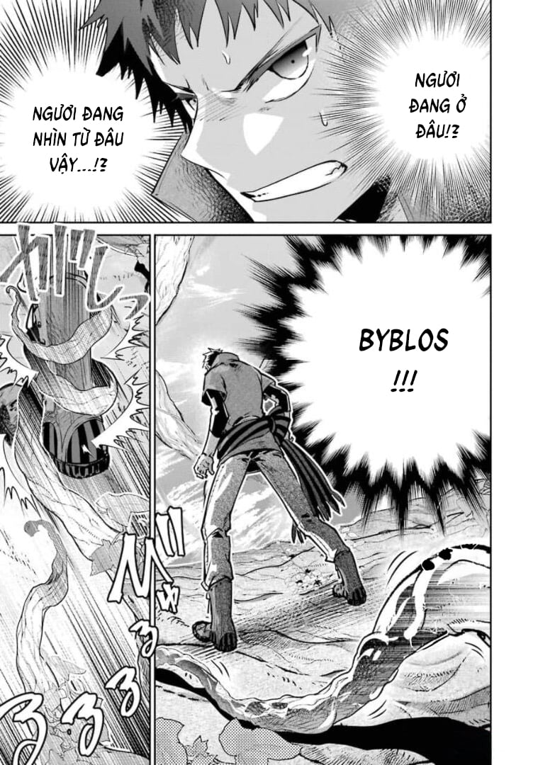 Final Fantasy Lost Stranger: Chapter 30