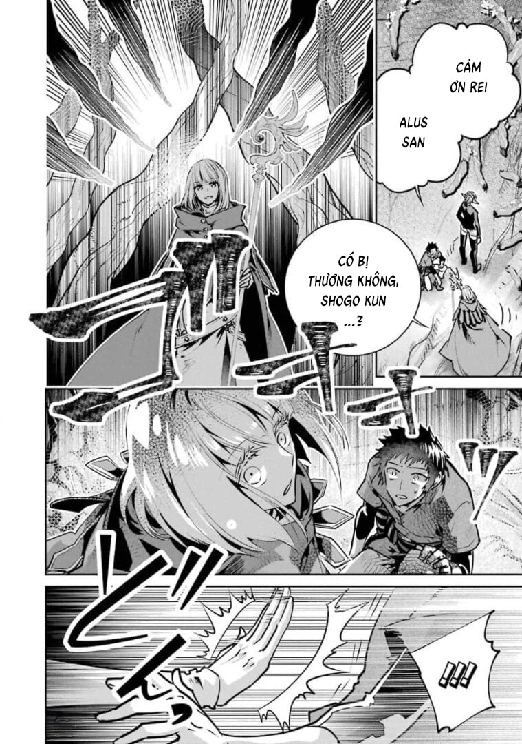 Final Fantasy Lost Stranger: Chapter 30