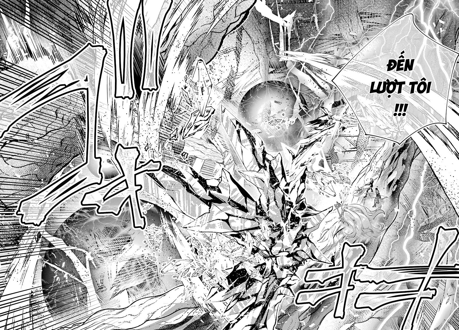 Final Fantasy Lost Stranger: Chapter 31