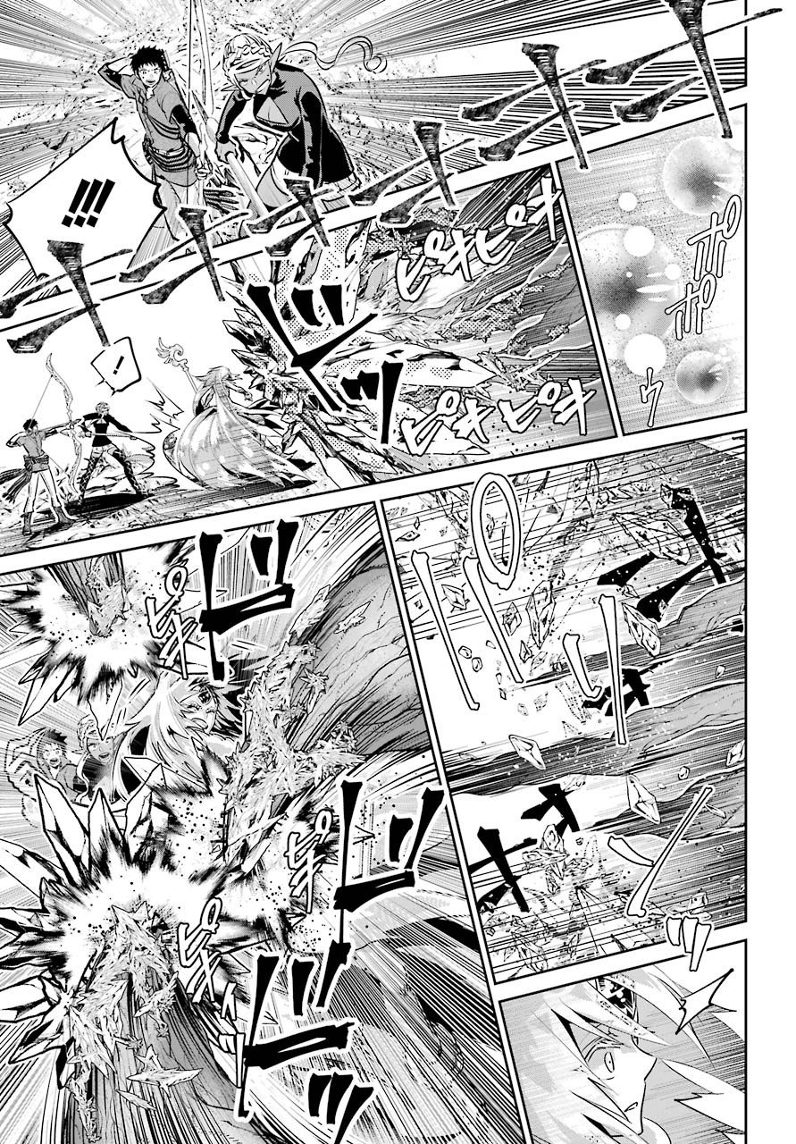 Final Fantasy Lost Stranger: Chapter 31