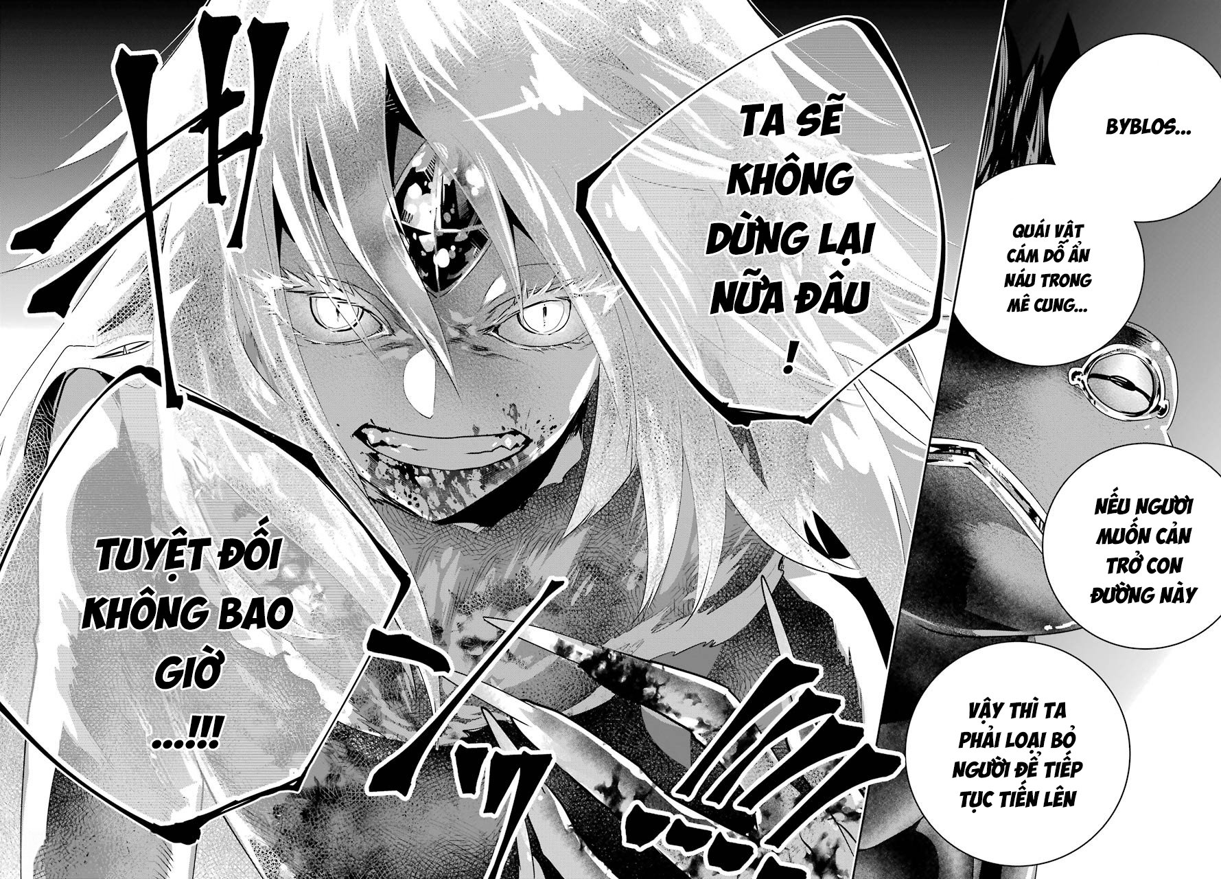 Final Fantasy Lost Stranger: Chapter 31