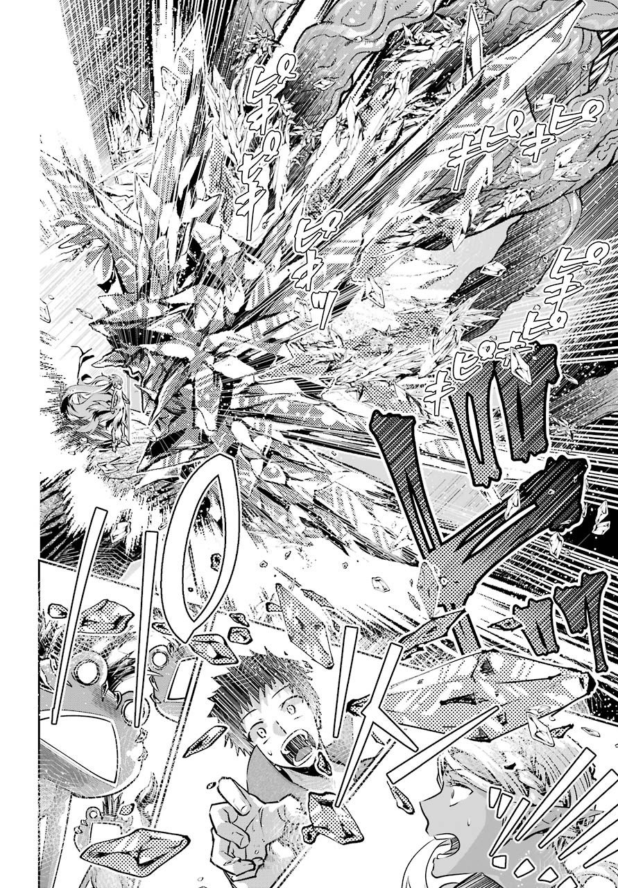 Final Fantasy Lost Stranger: Chapter 31