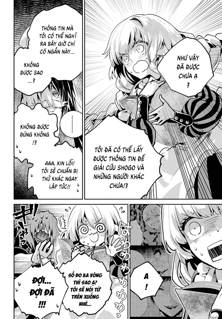 Final Fantasy Lost Stranger: Chapter 32