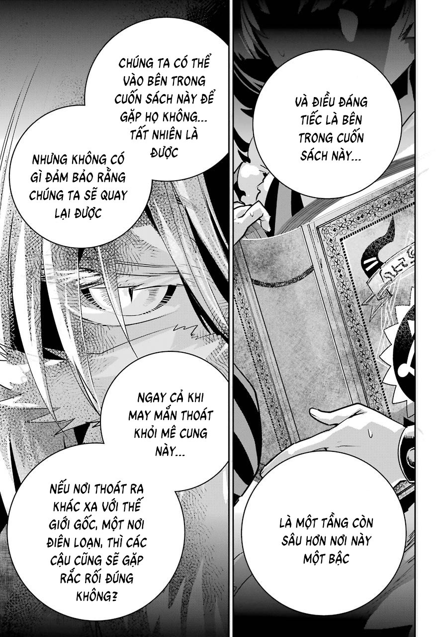 Final Fantasy Lost Stranger: Chapter 32