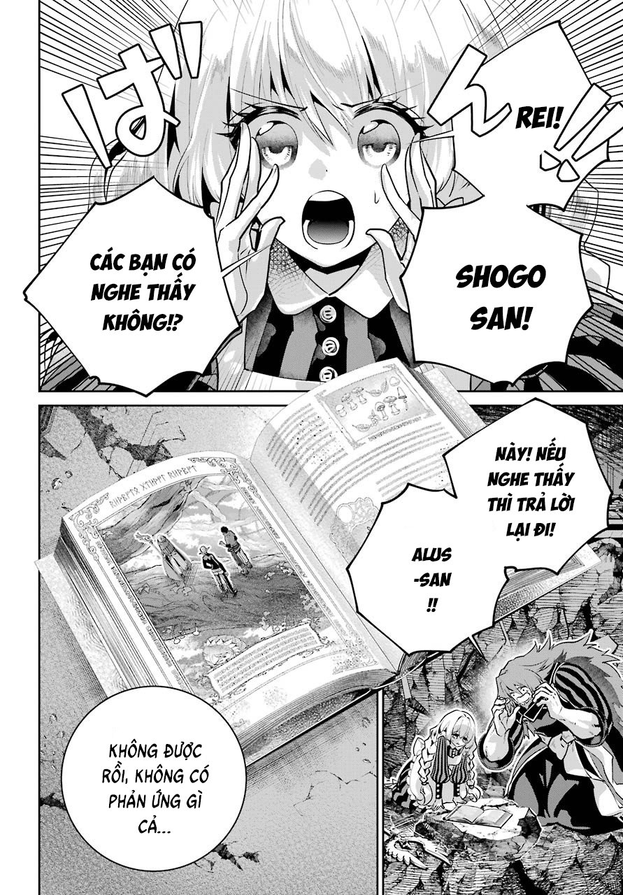 Final Fantasy Lost Stranger: Chapter 32