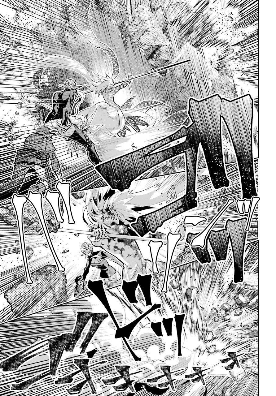 Final Fantasy Lost Stranger: Chapter 34