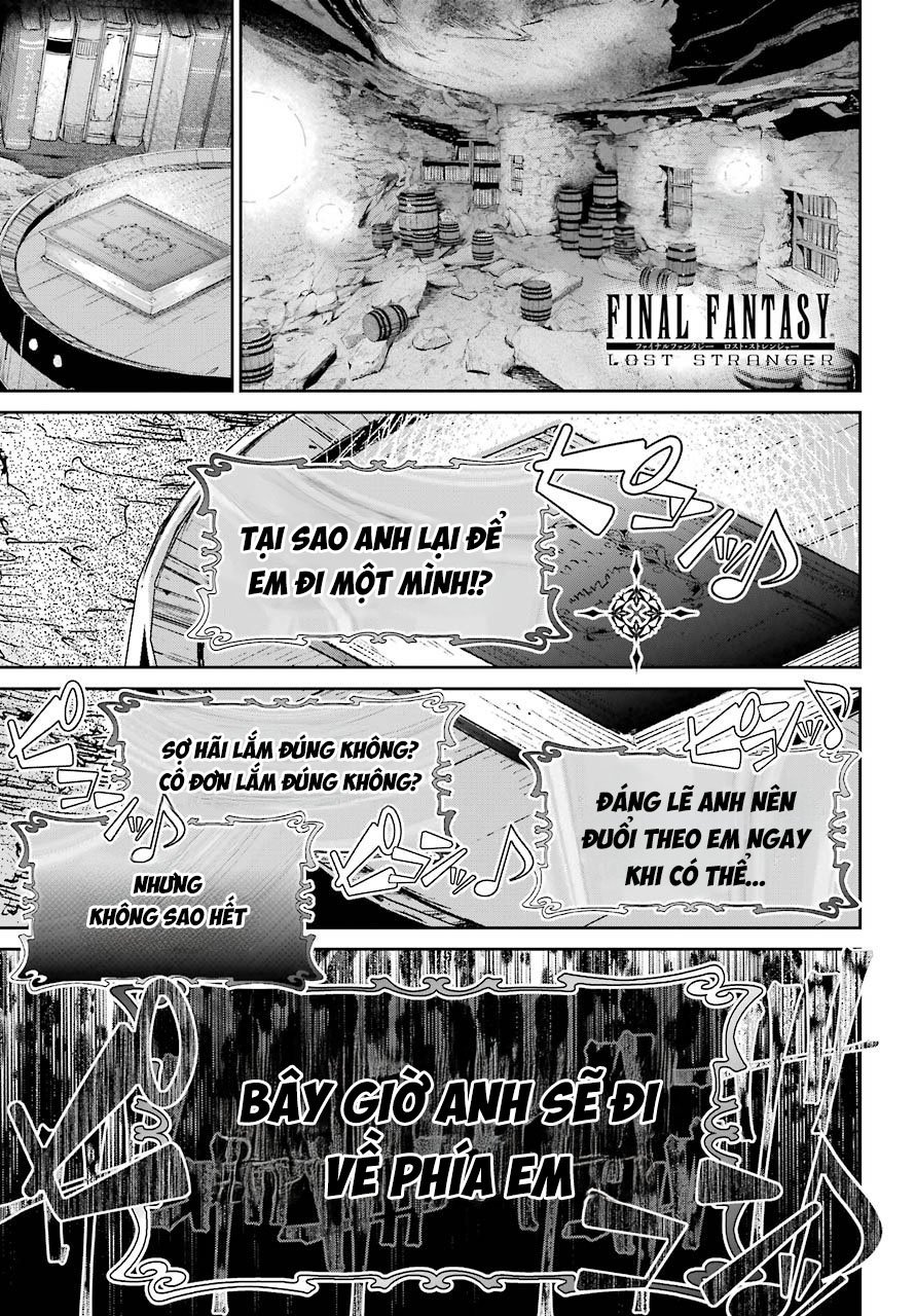 Final Fantasy Lost Stranger: Chapter 34