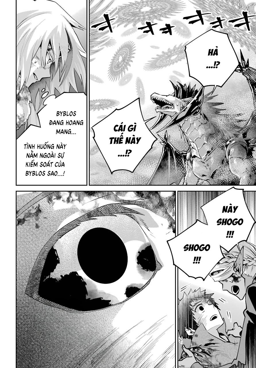 Final Fantasy Lost Stranger: Chapter 34