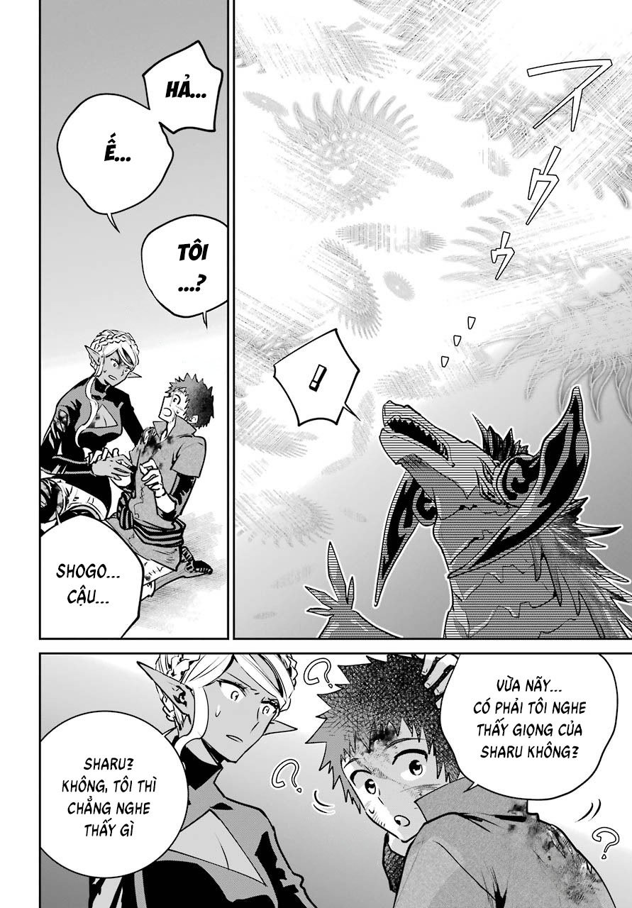 Final Fantasy Lost Stranger: Chapter 34