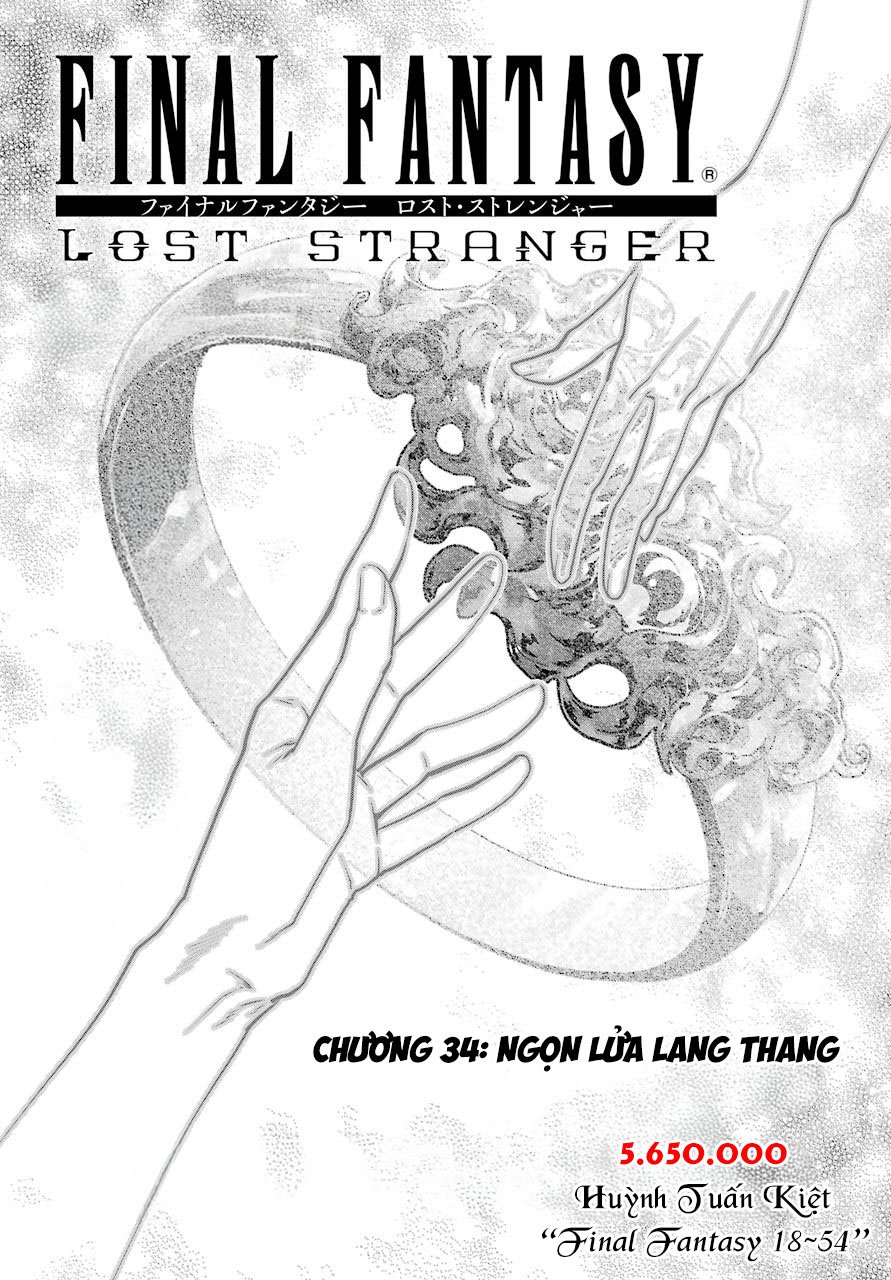 Final Fantasy Lost Stranger: Chapter 34
