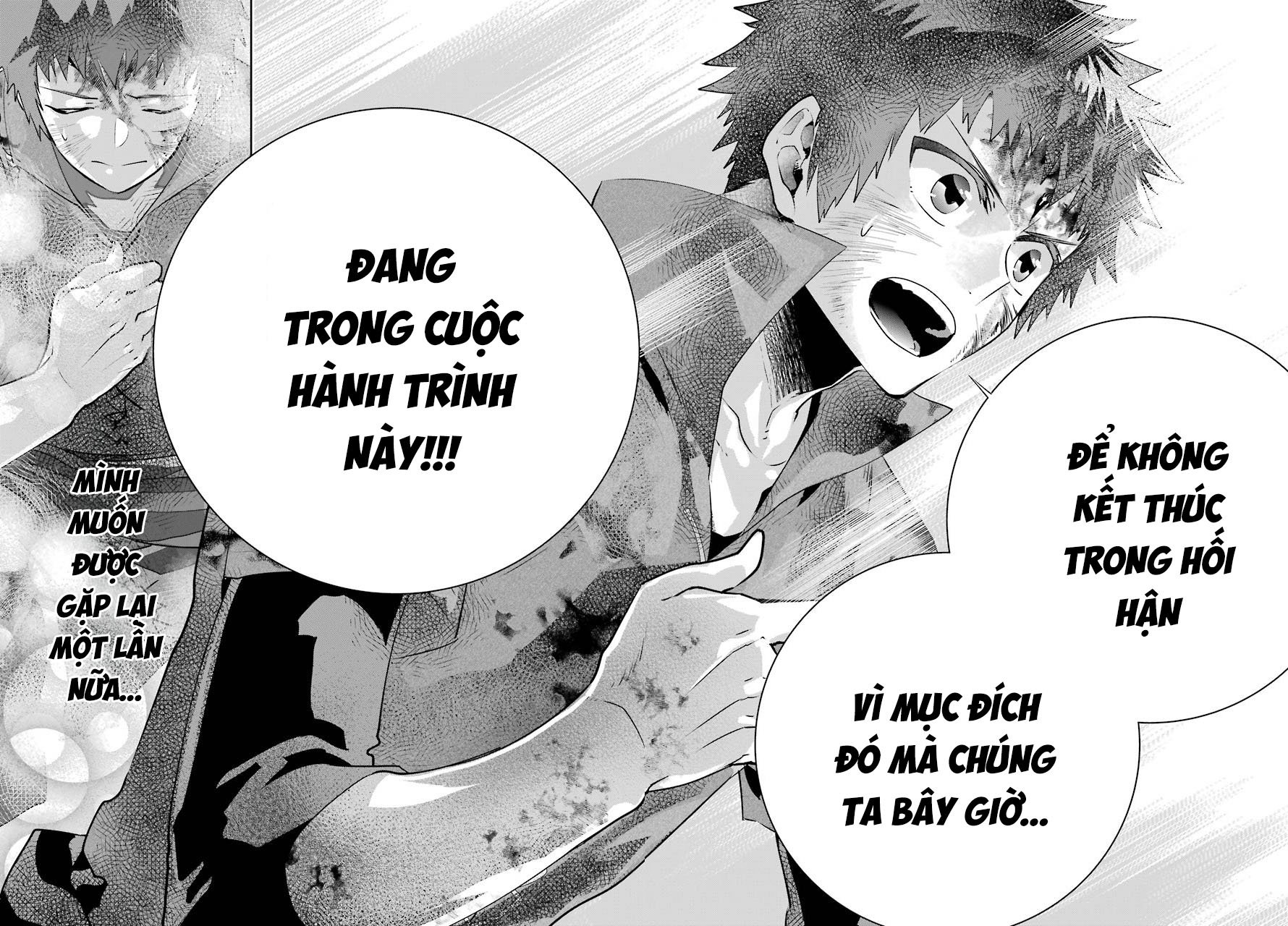 Final Fantasy Lost Stranger: Chapter 34