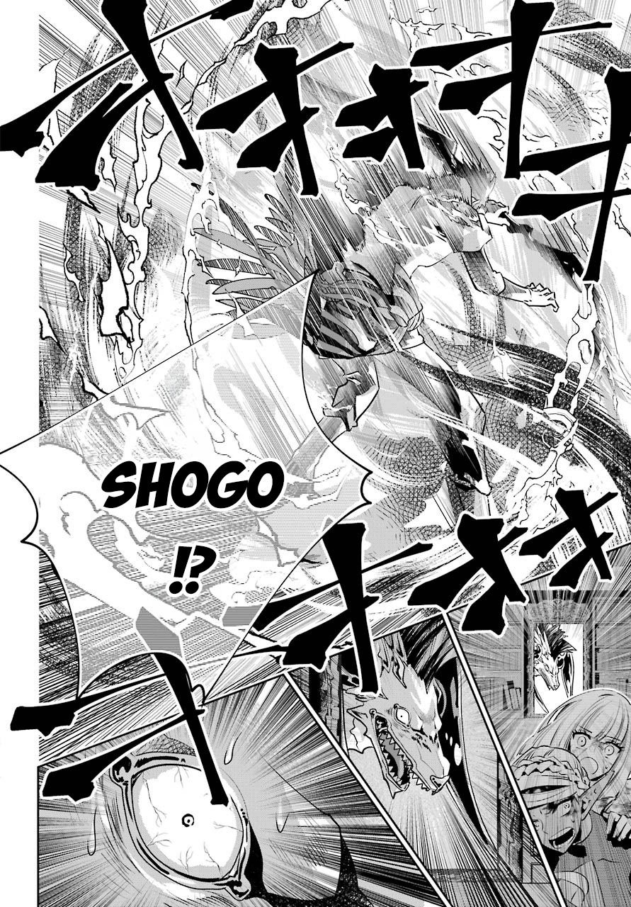 Final Fantasy Lost Stranger: Chapter 34