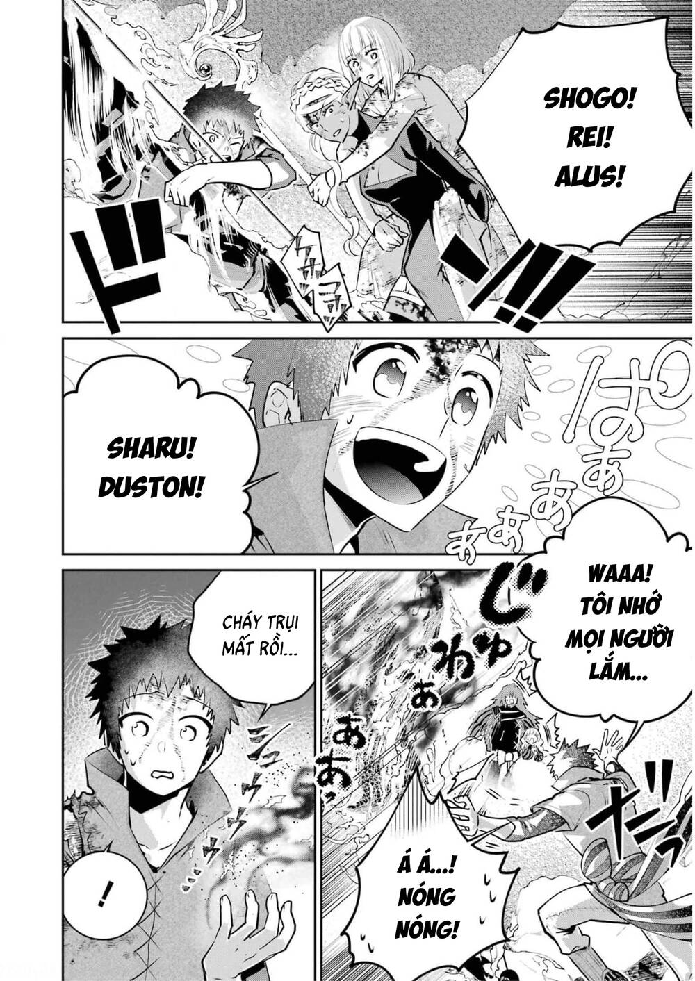 Final Fantasy Lost Stranger: Chapter 35