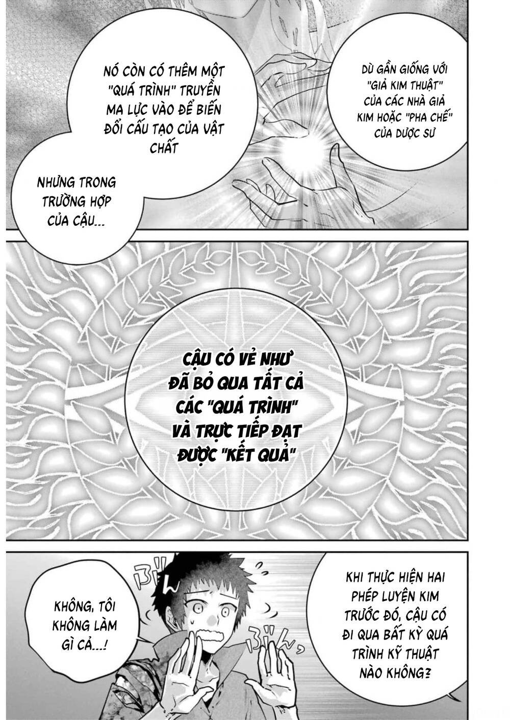 Final Fantasy Lost Stranger: Chapter 35