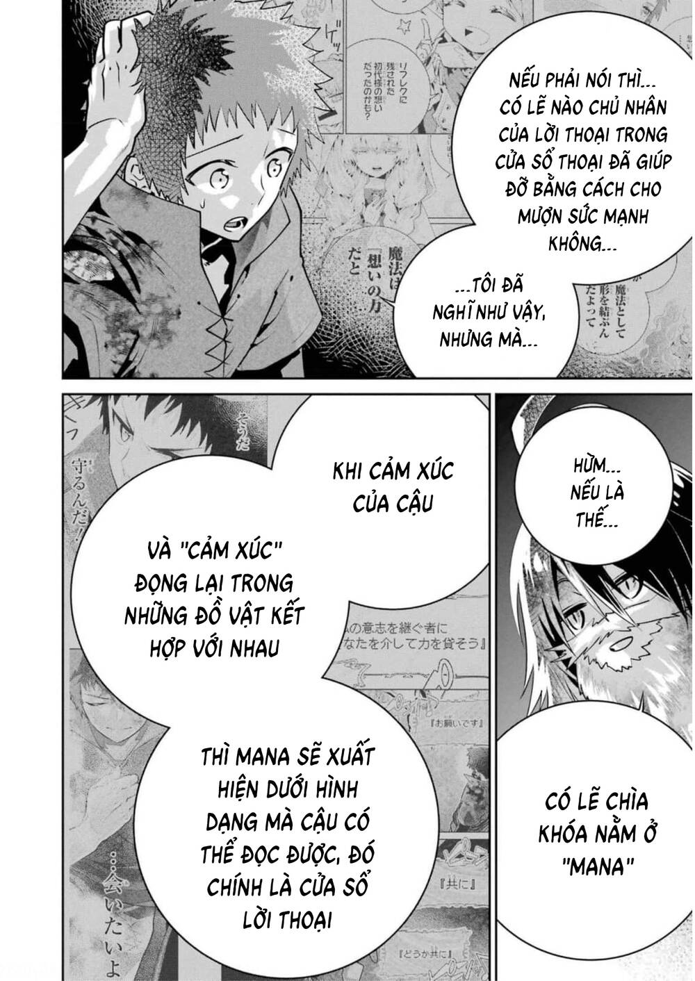 Final Fantasy Lost Stranger: Chapter 35