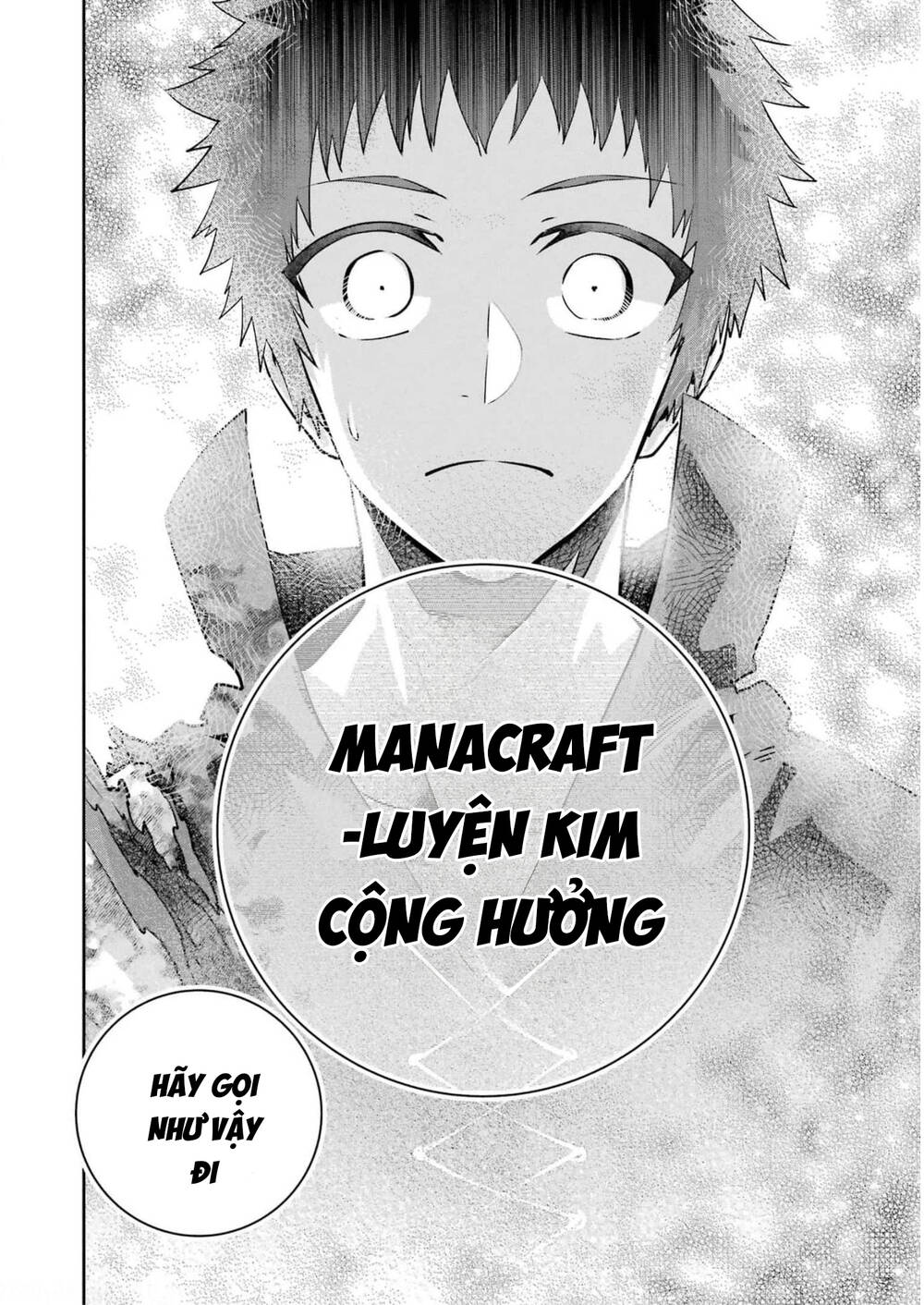 Final Fantasy Lost Stranger: Chapter 35