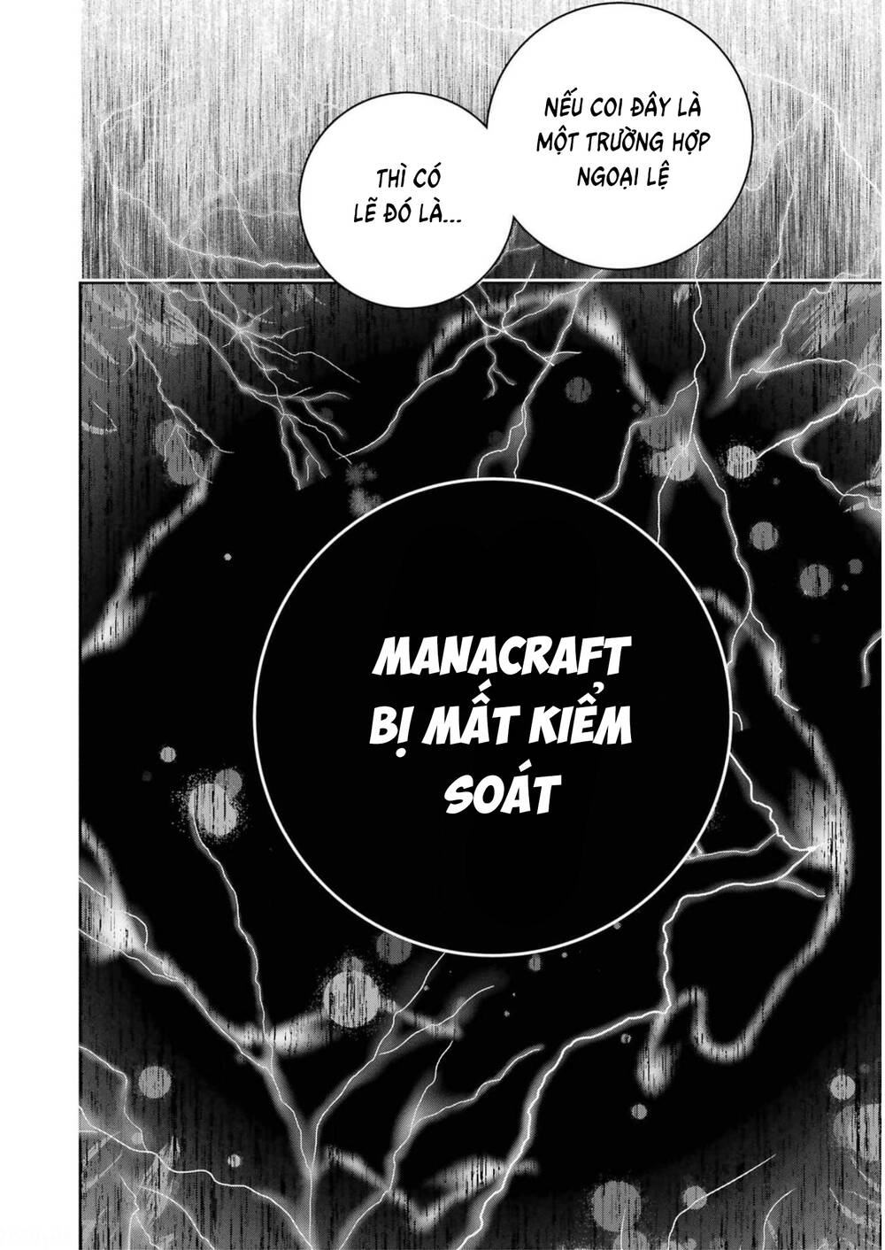 Final Fantasy Lost Stranger: Chapter 35