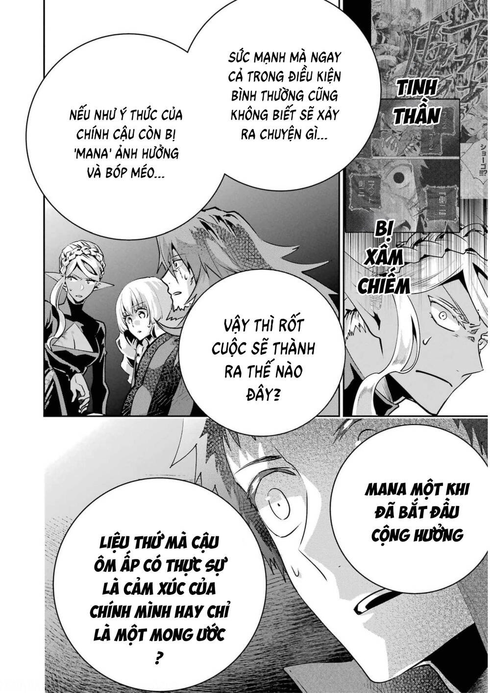 Final Fantasy Lost Stranger: Chapter 35