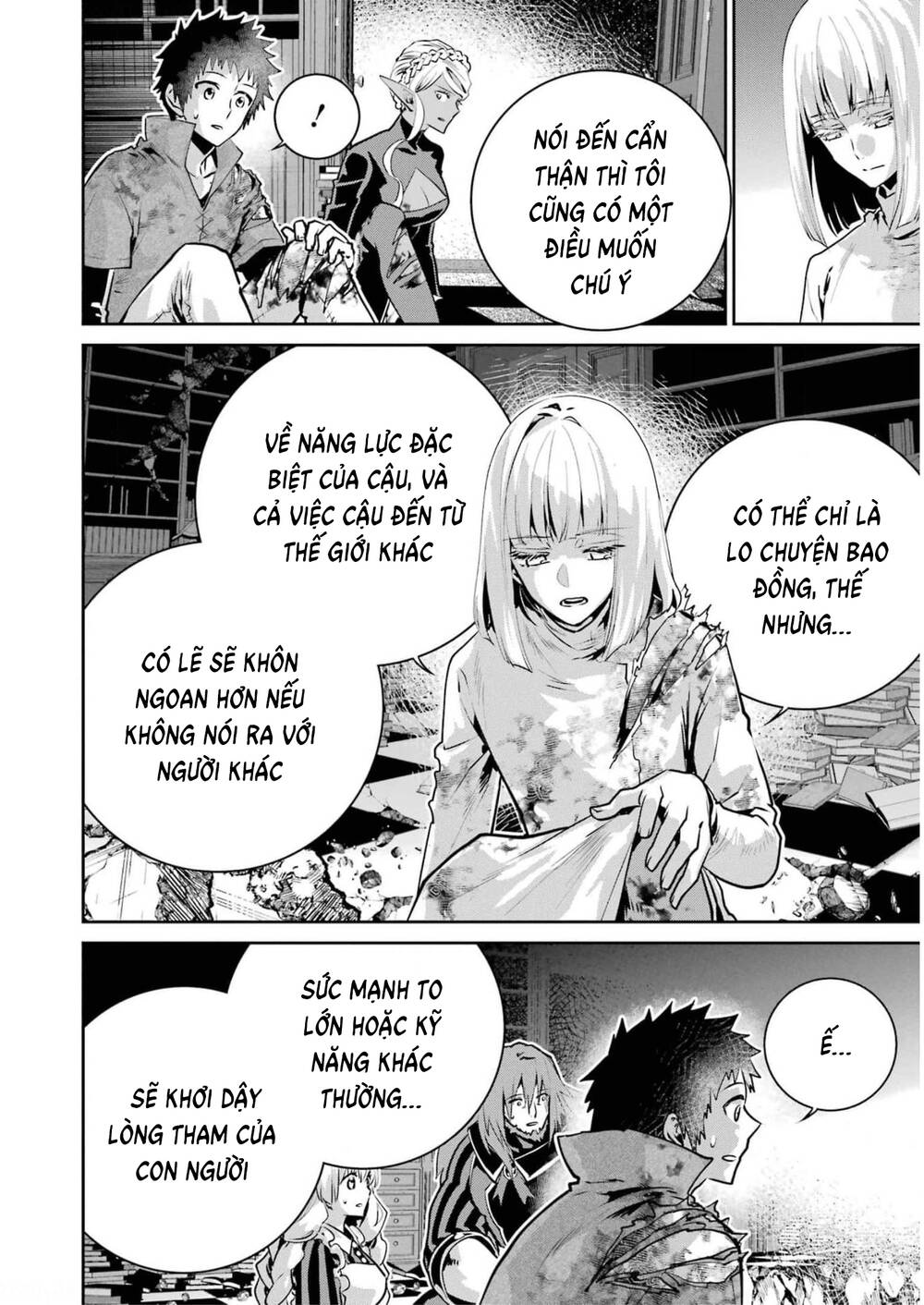 Final Fantasy Lost Stranger: Chapter 35