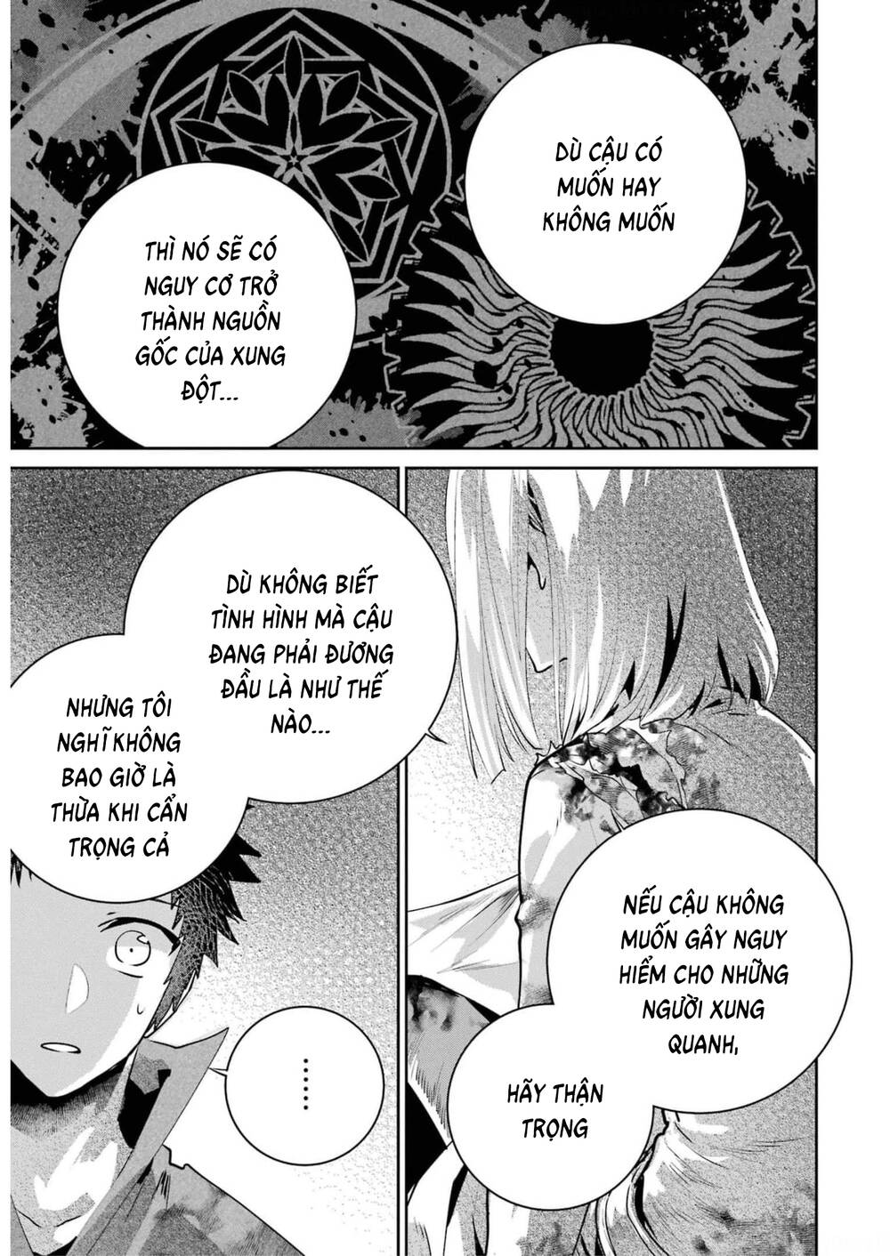 Final Fantasy Lost Stranger: Chapter 35