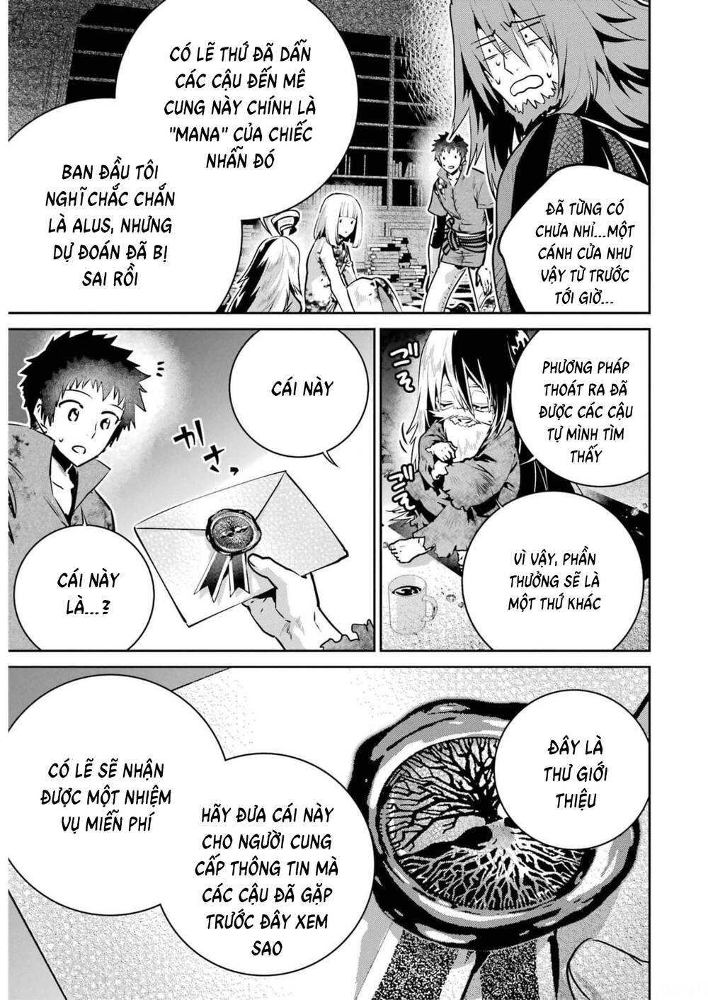 Final Fantasy Lost Stranger: Chapter 35