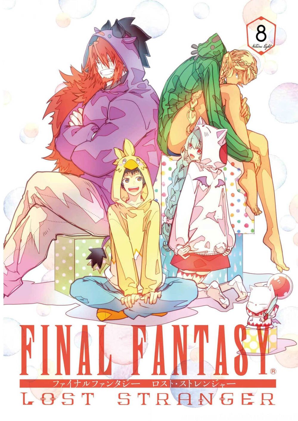 Final Fantasy Lost Stranger: Chapter 35