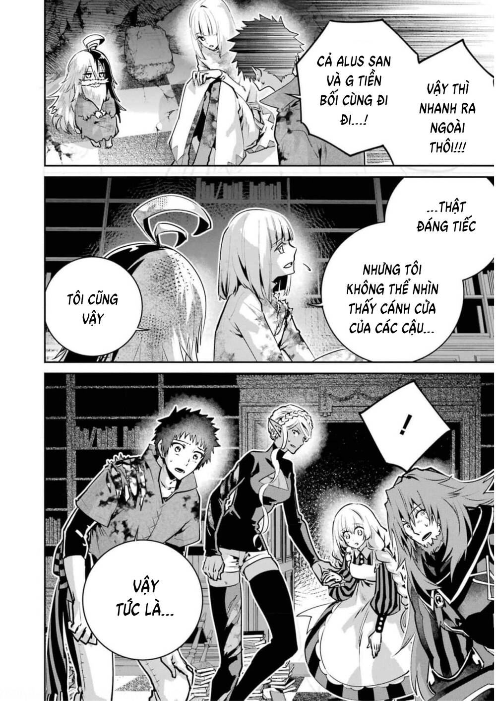 Final Fantasy Lost Stranger: Chapter 35