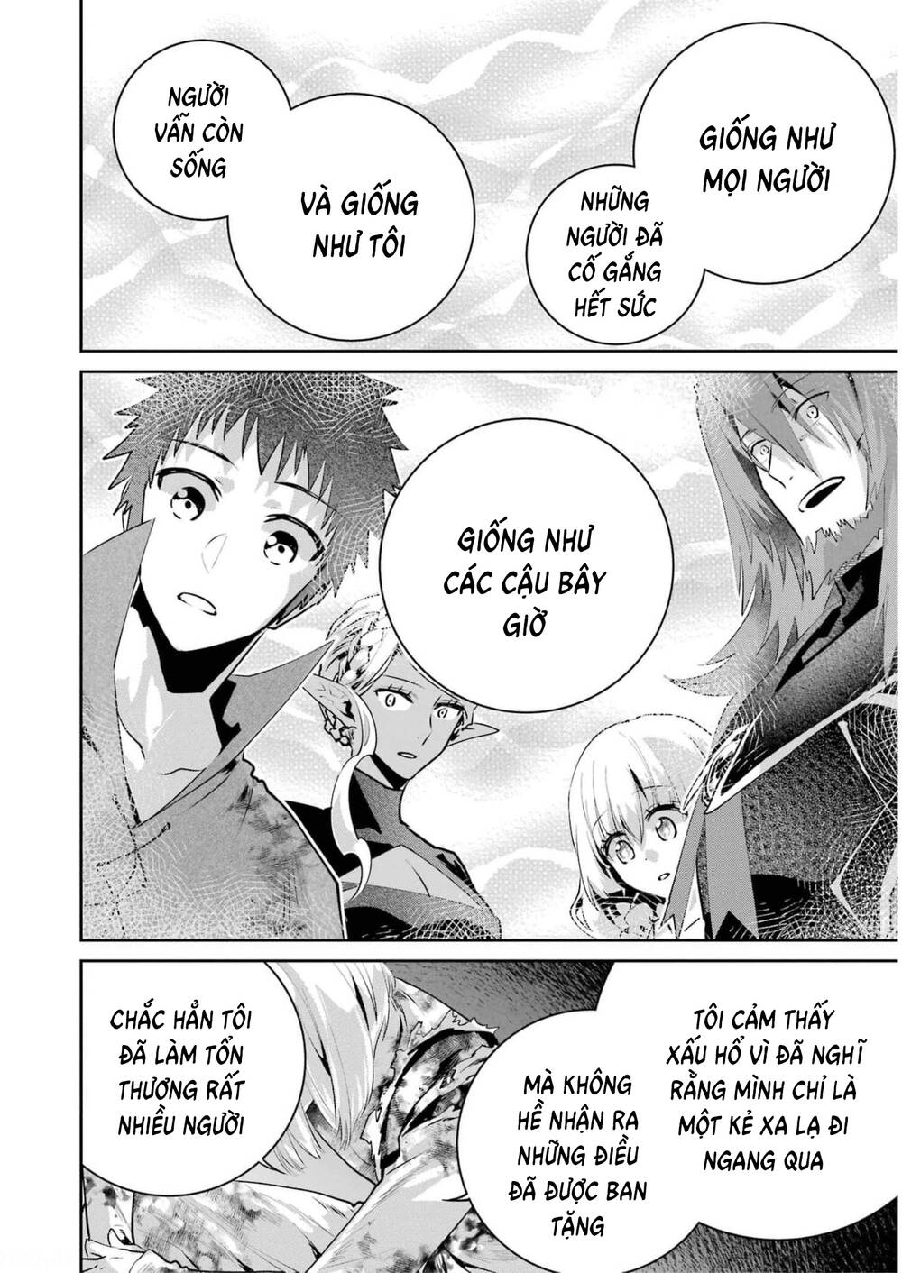 Final Fantasy Lost Stranger: Chapter 35