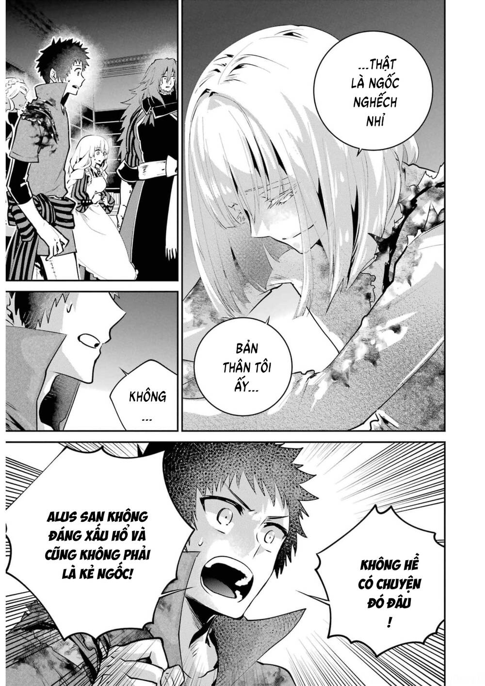 Final Fantasy Lost Stranger: Chapter 35