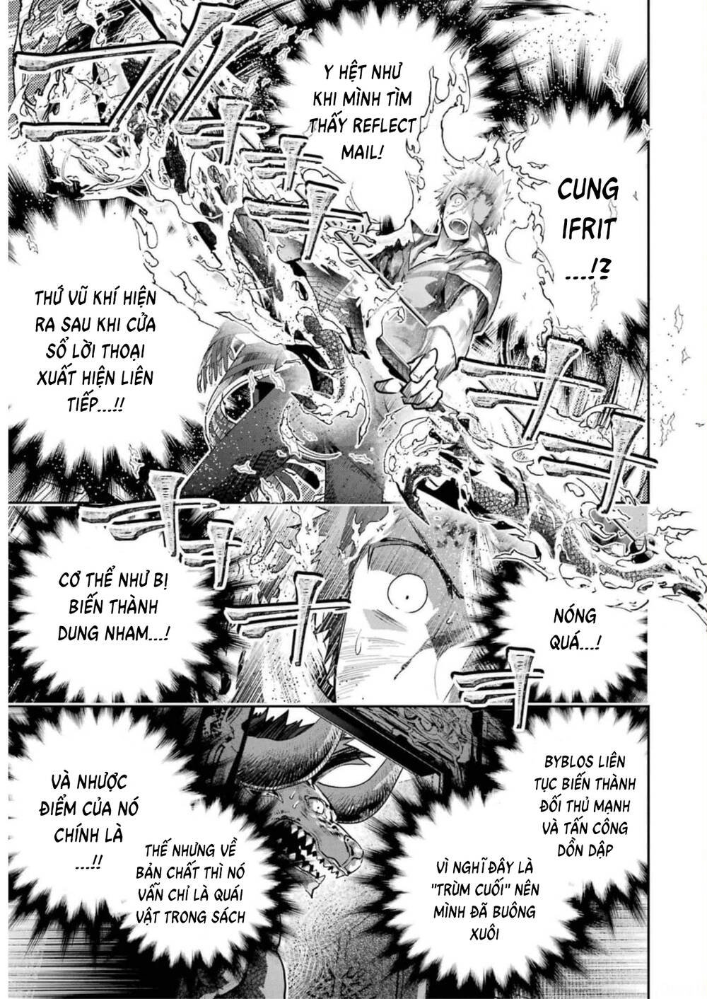 Final Fantasy Lost Stranger: Chapter 35