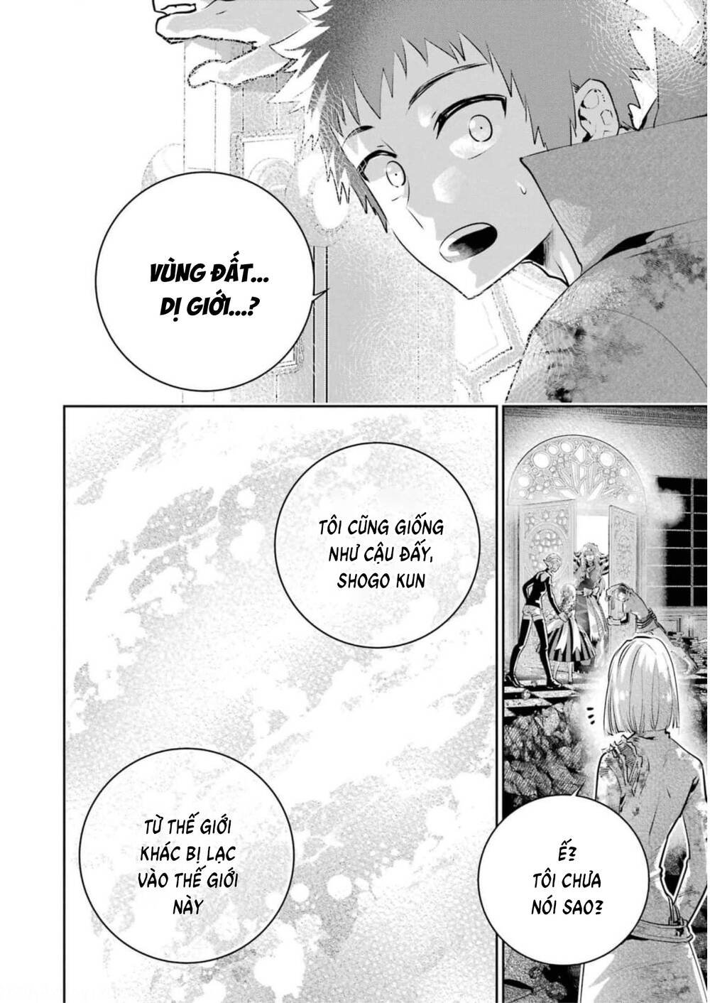 Final Fantasy Lost Stranger: Chapter 35