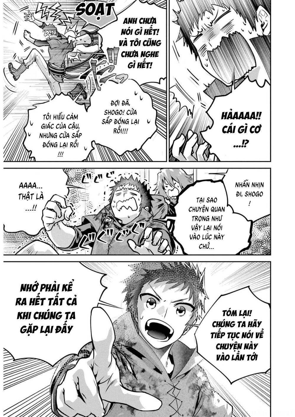 Final Fantasy Lost Stranger: Chapter 35