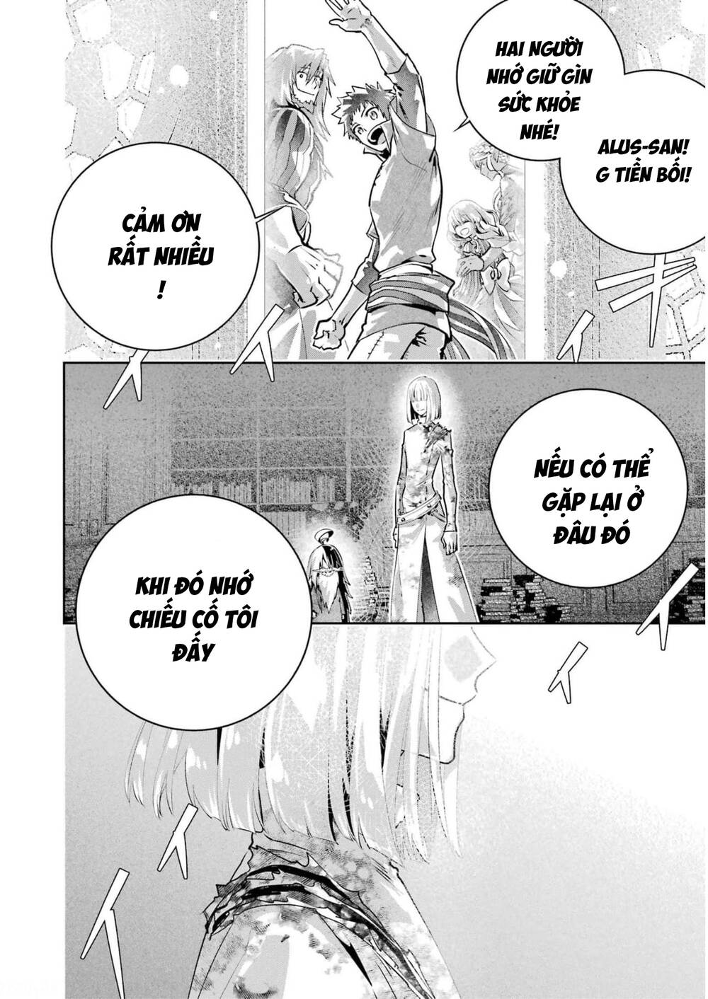 Final Fantasy Lost Stranger: Chapter 35