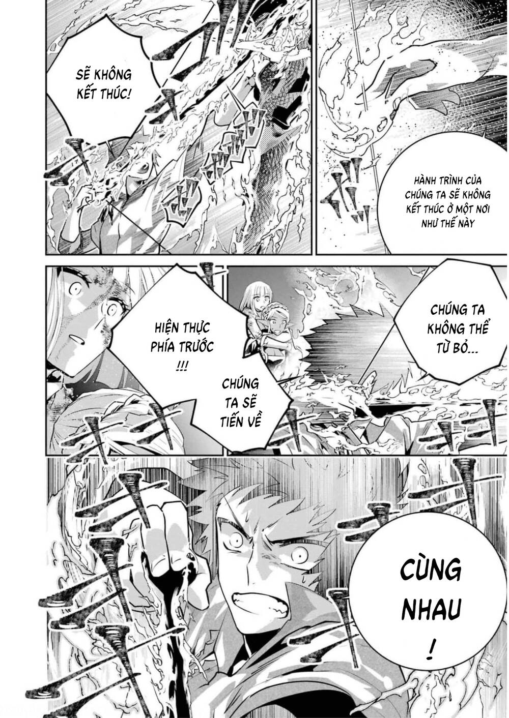 Final Fantasy Lost Stranger: Chapter 35