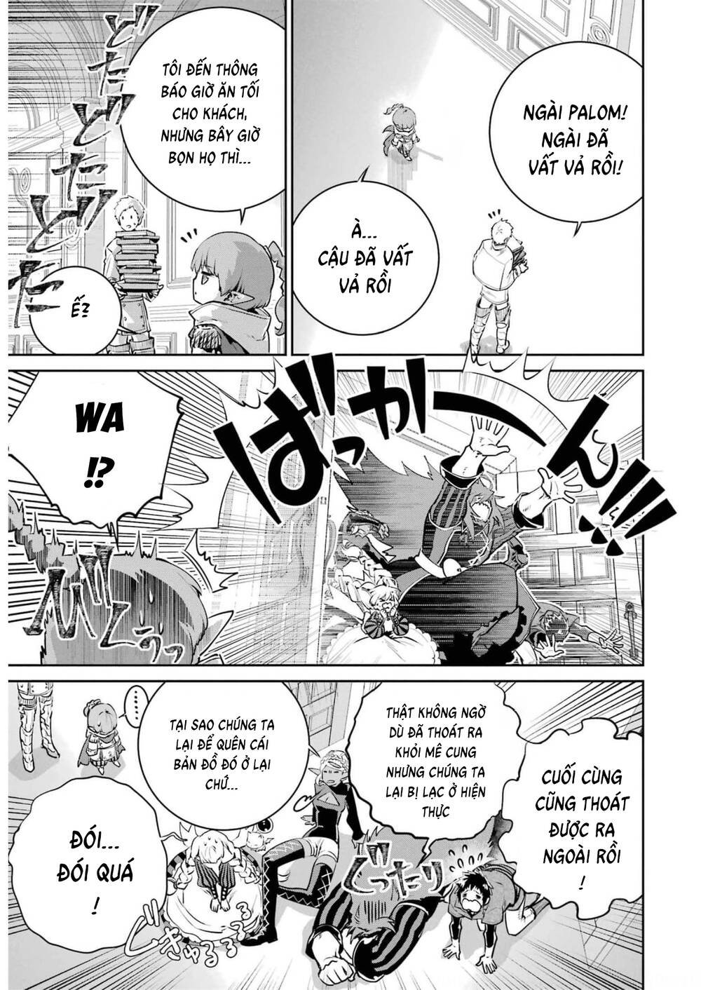 Final Fantasy Lost Stranger: Chapter 35